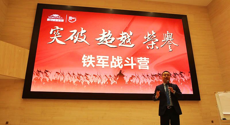 簡單有效！企業(yè)內(nèi)訓體系搭建的5個步驟