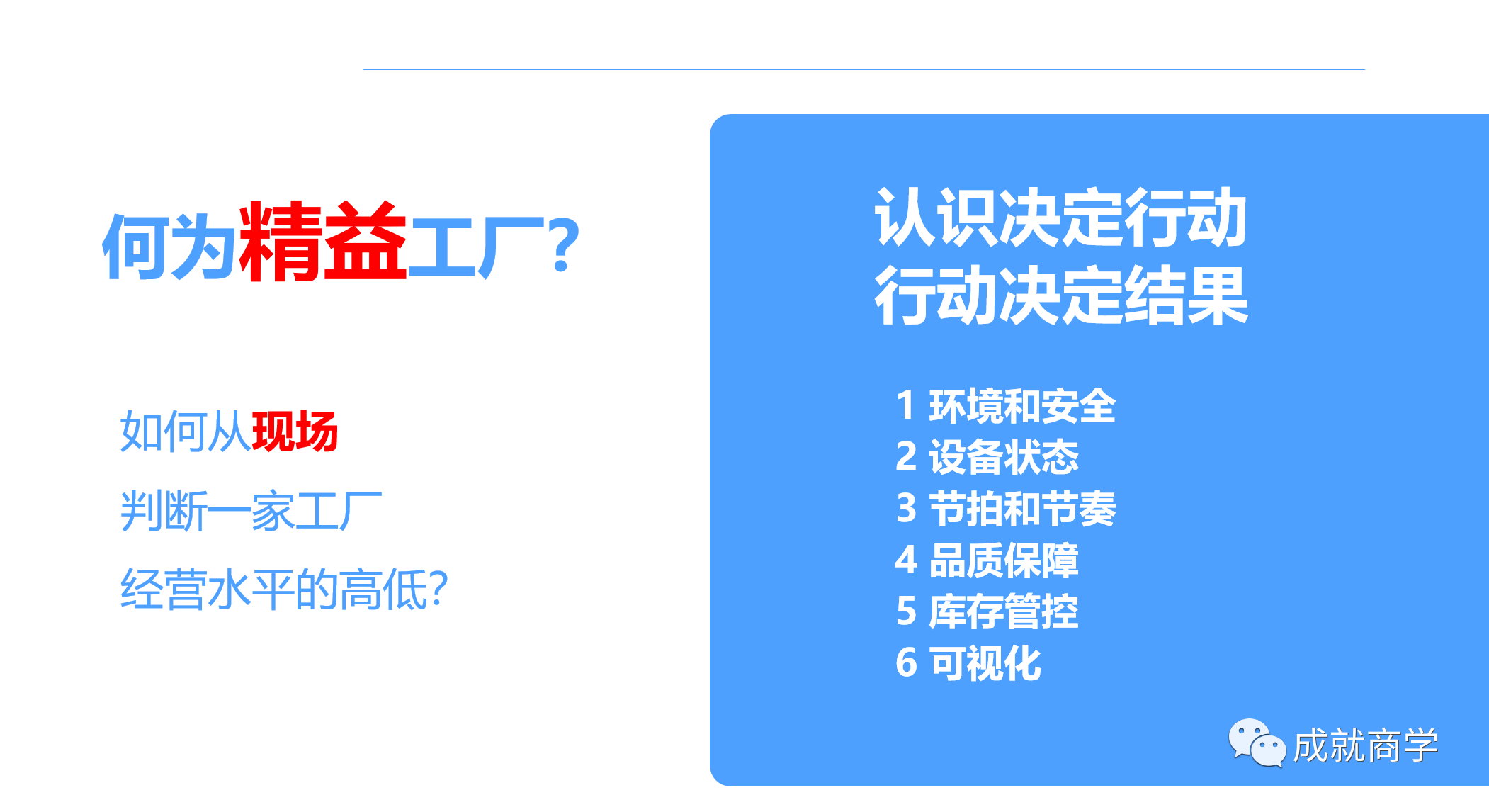 63aa9e5f91893.png 微信圖片_20221227152527.png