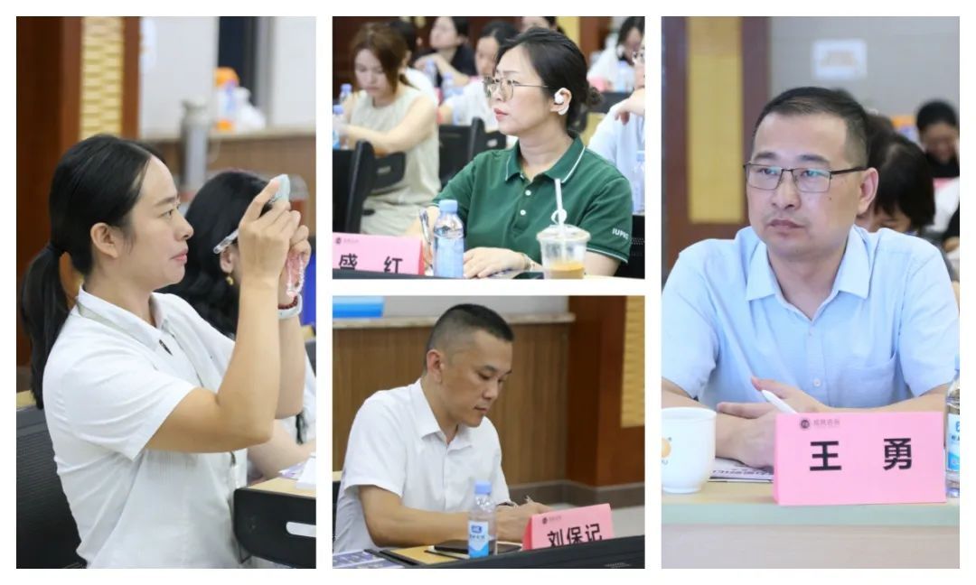 共繪人效提升新藍(lán)圖——人效論壇宜興專場