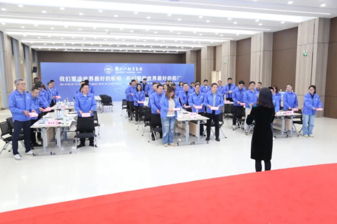 商務(wù)禮儀賦能揚(yáng)子江船業(yè)：一場職場軟實(shí)力的精準(zhǔn)鍛造